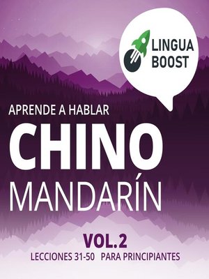 cover image of Aprende a hablar chino mandarín Volume 2
